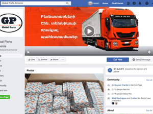 Global Parts fb-page