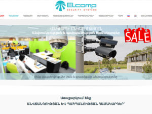 elcomp_service-700