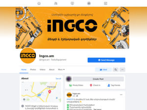 Ingco-facebook