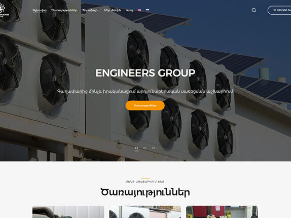 engineersgroup-900