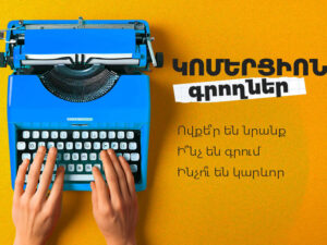 2024-09-27-Dimark-FB-Insta-900x600